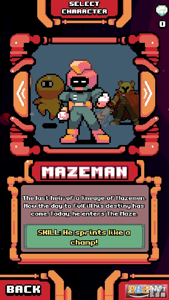 �Թ������ƽ��(MAZEMAN)��ͼ6