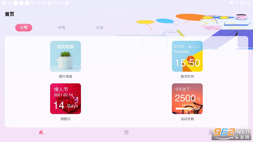 notchificationС���v1.0 app��ͼ2