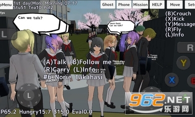 Anime High School Teacher(����Ů��������ʦ(���°�)��Ϸ)��ͼ1