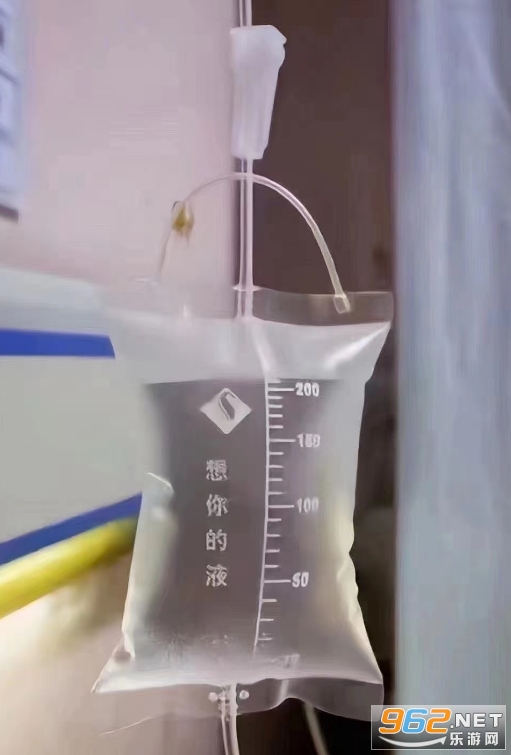 ����ȥ��Һ�����ʲôҺ�������˼�ϱ������ͼ6