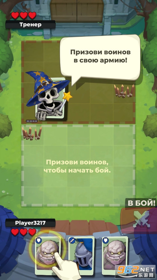 Evil(а��֮��������׿��)��ͼ4