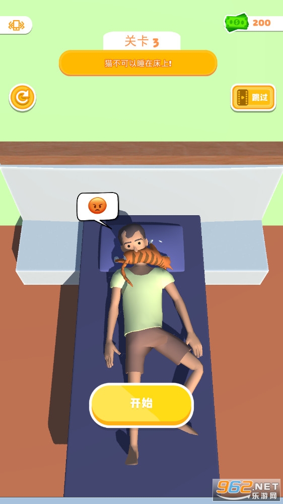 �Դ�ģ������׿���ͼ3