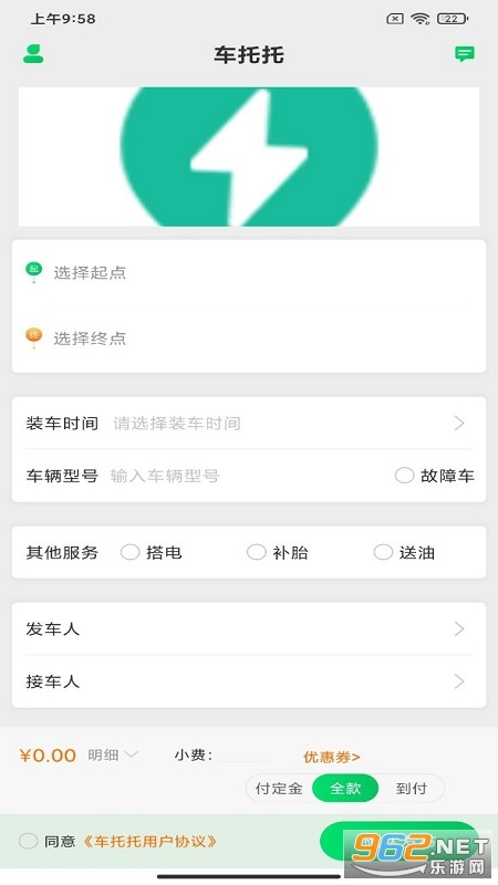 �������û���v1.0.9��ͼ4
