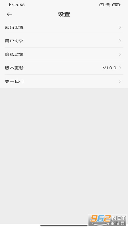�������û���v1.0.9��ͼ3