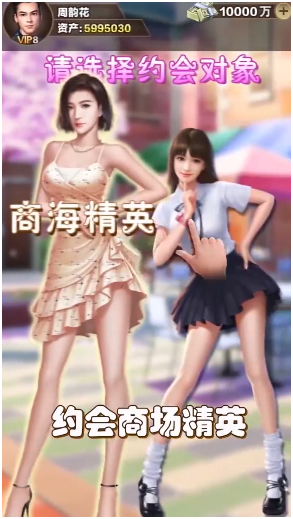 ����֮���ڴ����Ϸ��ͼ3