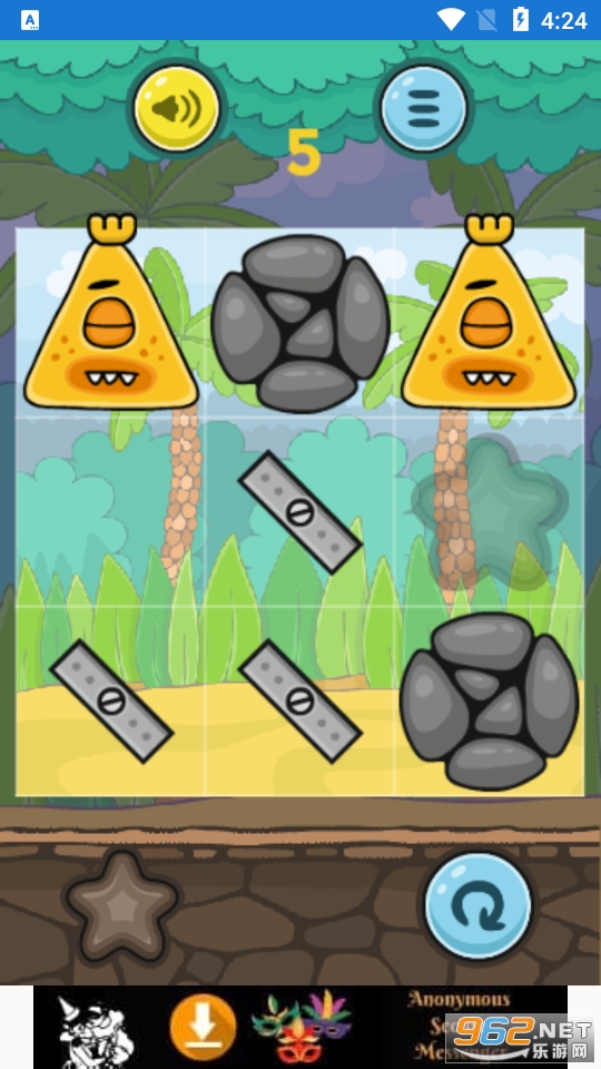 Monster Hands游戏截图0