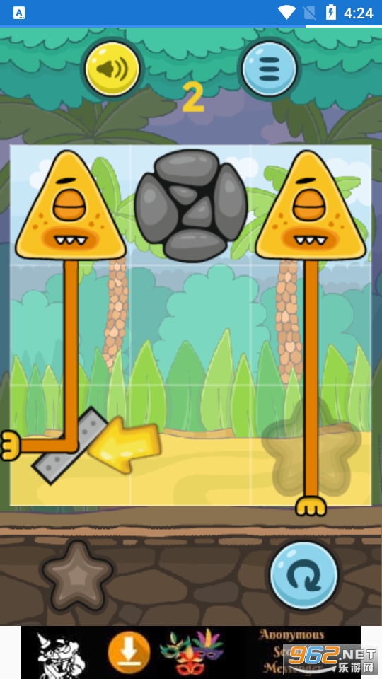 Monster Hands游戏截图4