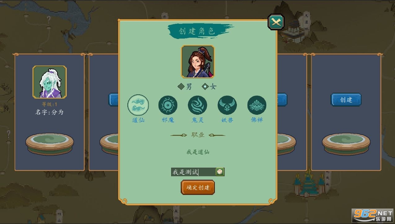 ��֮������Ϸv1.0.7 ��׿���ͼ0