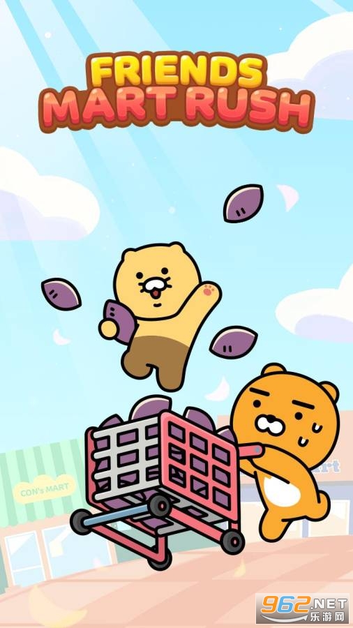 friendsmrush(���Ѽ��г����Ϸ)��ͼ2