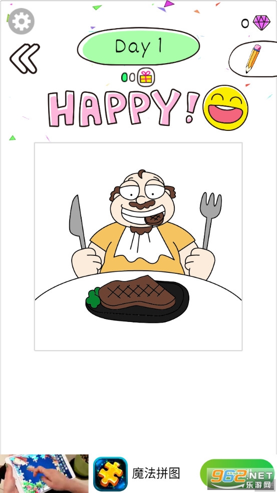 Draw Happy Master(���ֻ滭��ʦ��Ϸ)v0.0.5 (Draw Happy Master)��ͼ1
