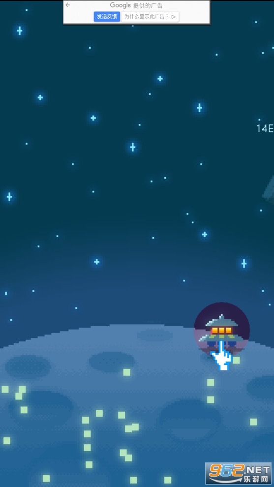 Greening(绿色星球启航1.0中文版最新版)截图2