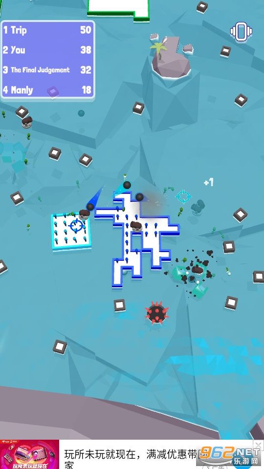 空岛大作战游戏截图3