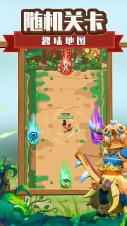 Caveman Go(穴居人围棋安卓版)截图2