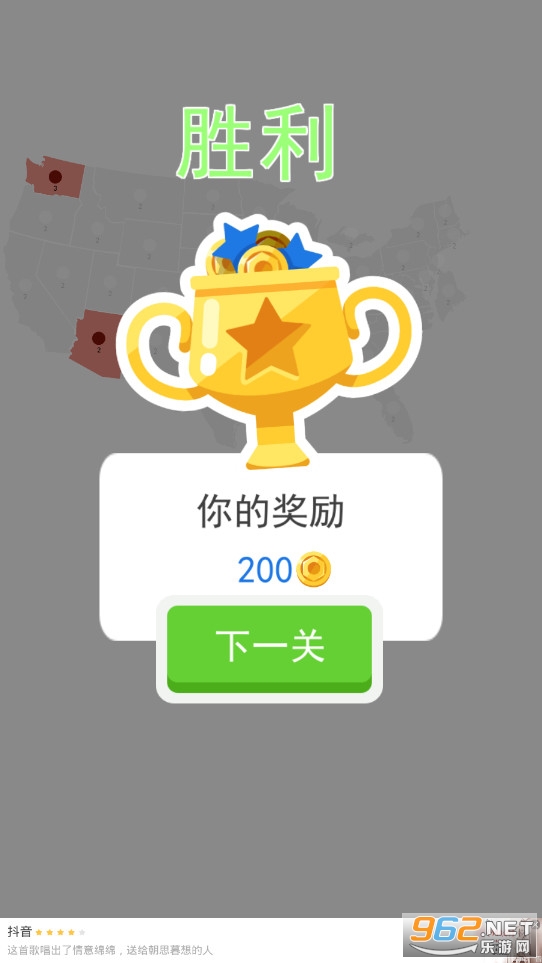 ��սɳ��С��Ϸ��ͼ2