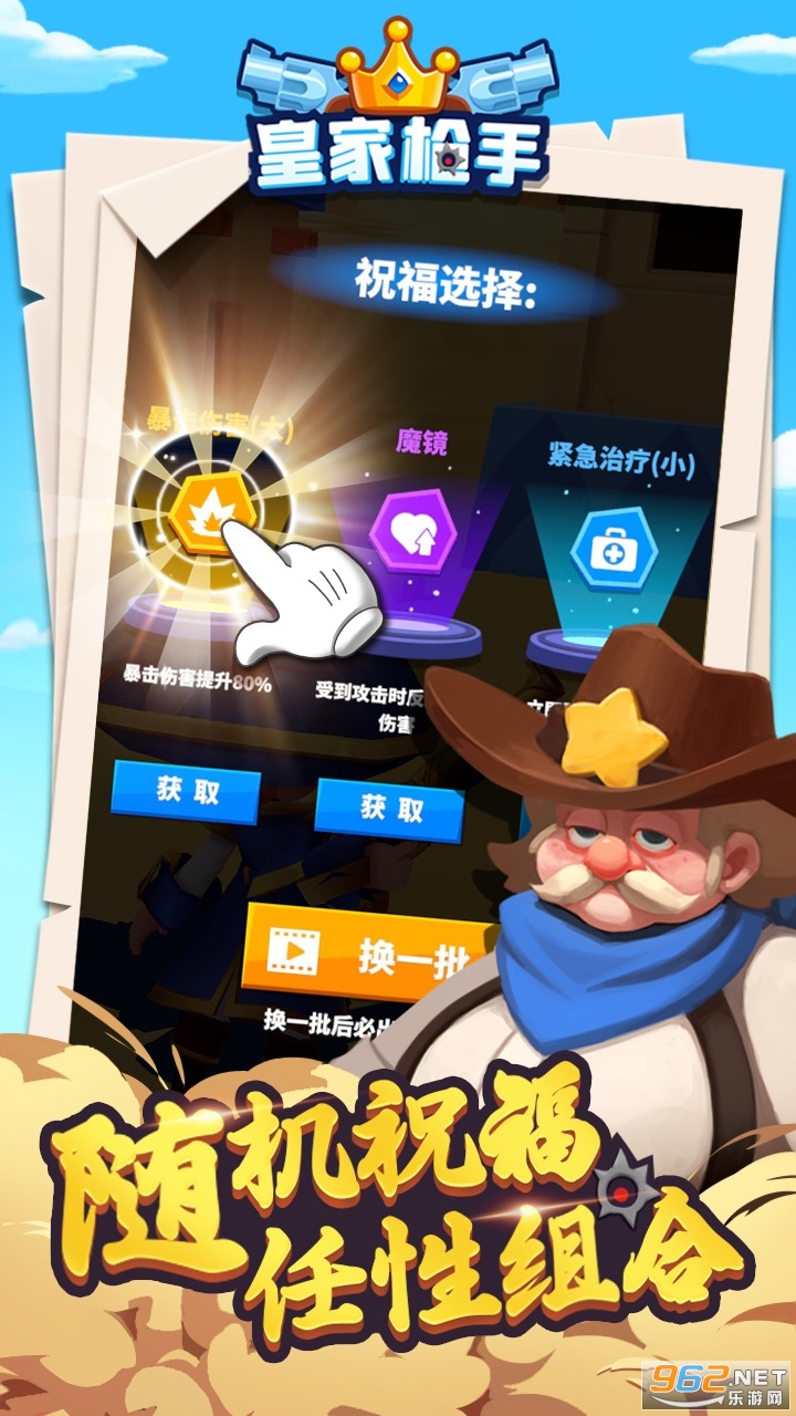 �ʼ�ǹ�ֹٷ���v0.0.1 ��׿���ͼ0