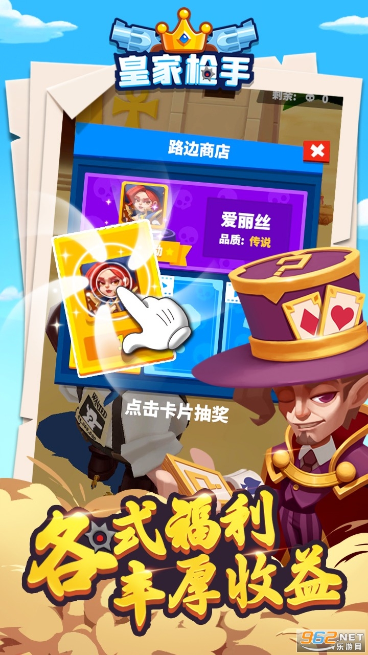 �ʼ�ǹ�ֹٷ���v0.0.1 ��׿���ͼ3