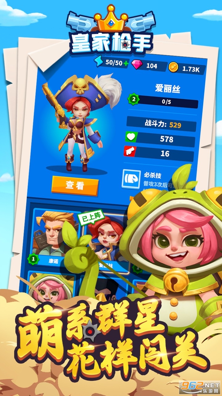 �ʼ�ǹ�ֹٷ���v0.0.1 ��׿���ͼ2