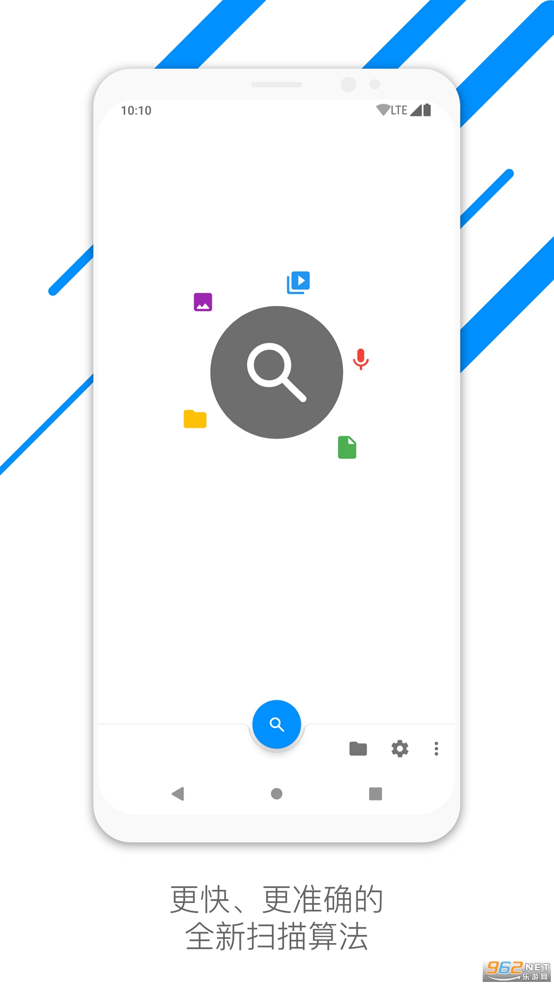 ������APP��ͼ0
