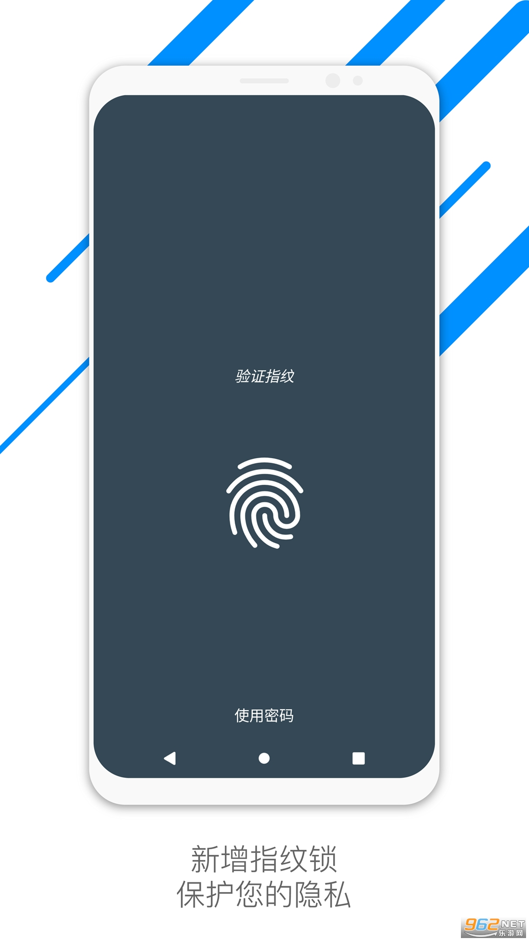 ������APP��ͼ1