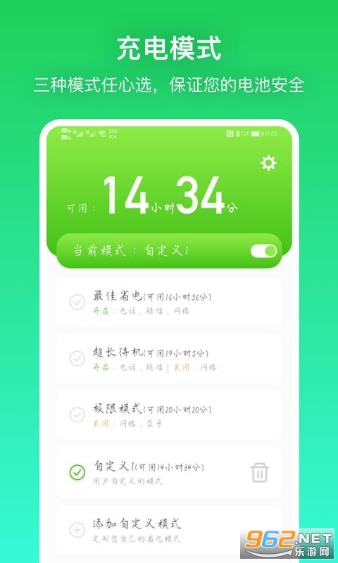 ��籴�ٷ����ͼ1
