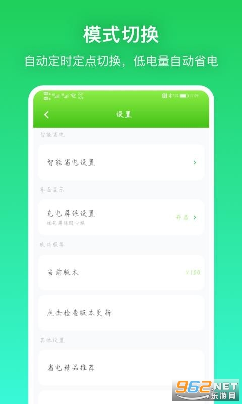 ��籴�ٷ����ͼ0