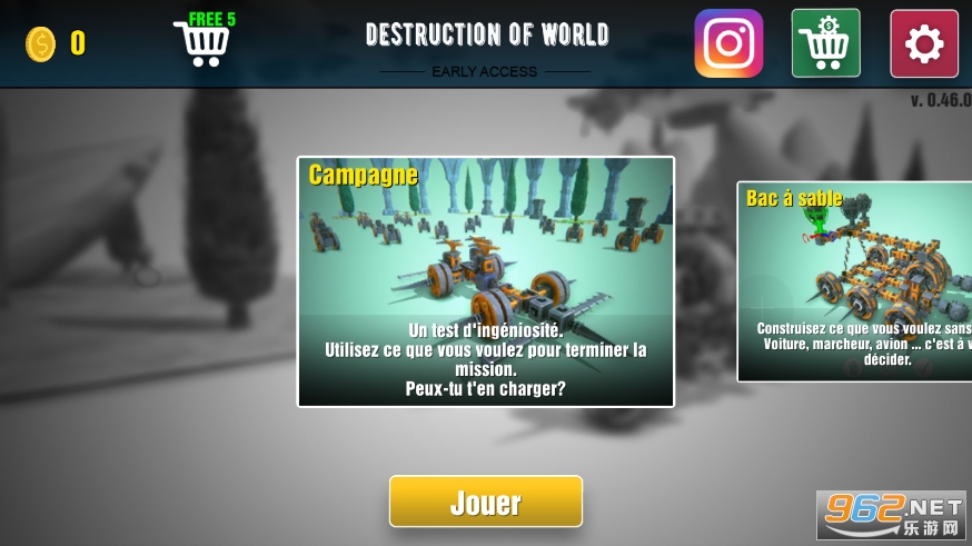 �ݻ�����ģ�����ƽ��(Destruction Of World : Physical Sandbox)��ͼ2