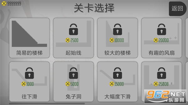 Ū����������޽�Ұ��ͼ1