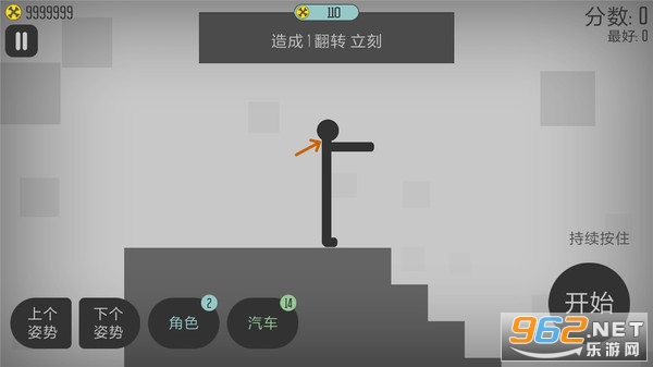 Ū����������޽�Ұ��ͼ0