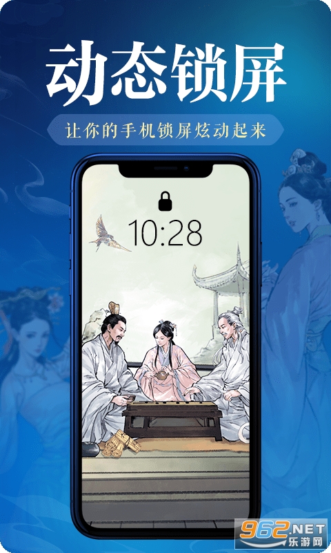 ���������ֽAPP��ͼ1