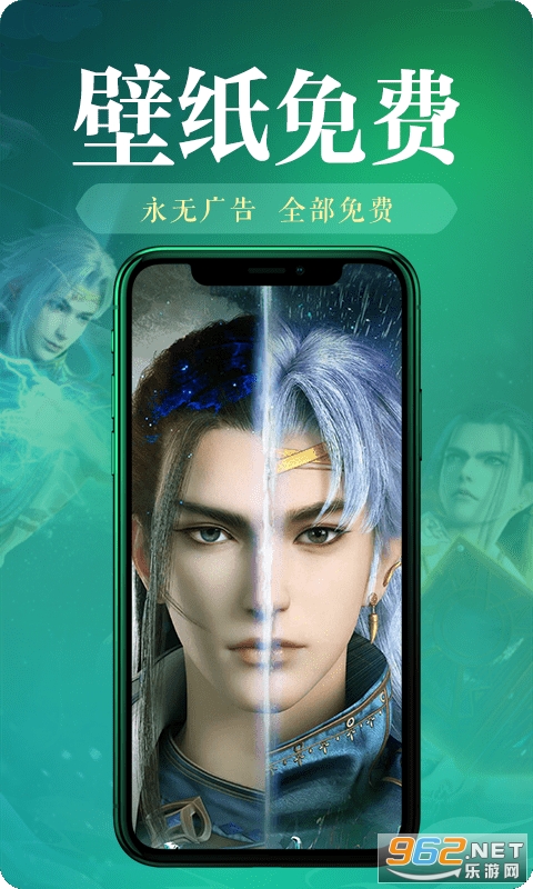 ���������ֽAPP��ͼ2