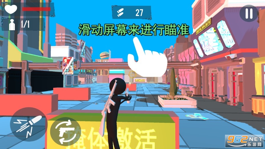 �����ս��������Ϸ��ͼ2