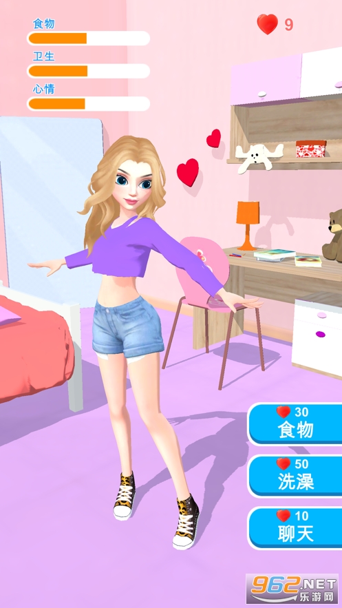 Ů��������ˮŮ����ͼ2