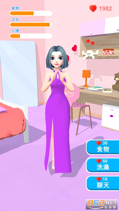 Ů��������ˮŮ����ͼ3