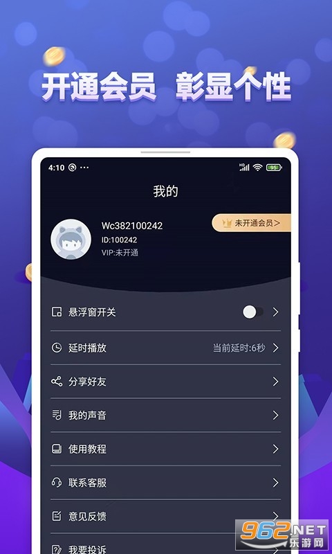 �������ı�����v1.0.01 �ٷ����ͼ3