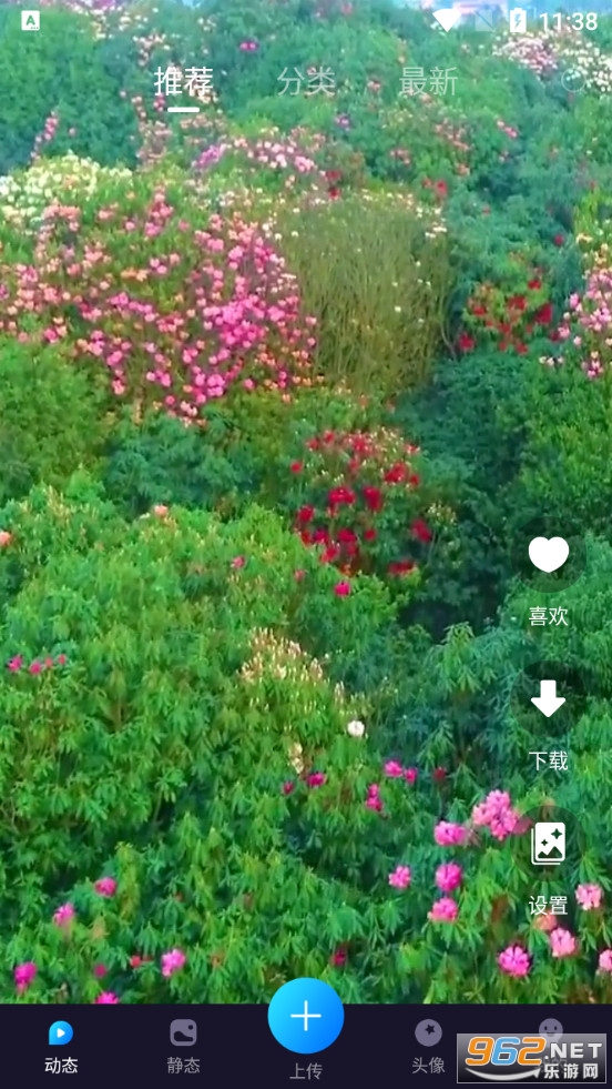 ��Ƶ����app��ͼ0