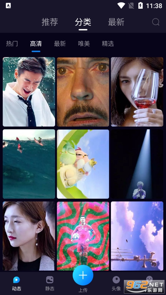 ��Ƶ����app��ͼ1