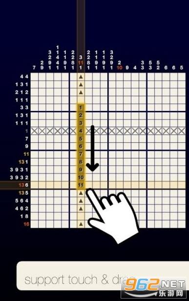 Nonogram galaxy(逻辑世界进化游戏官方版)截图1