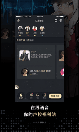 һ��籾ɱ��ɫ�������°�v1.0(�����빥��)��ͼ1