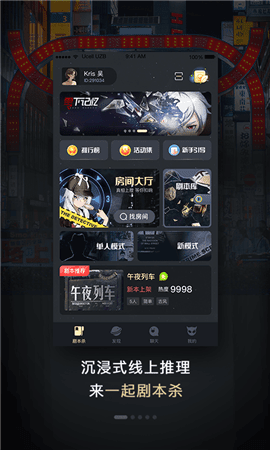 һ��籾ɱ��ɫ�������°�v1.0(�����빥��)��ͼ0