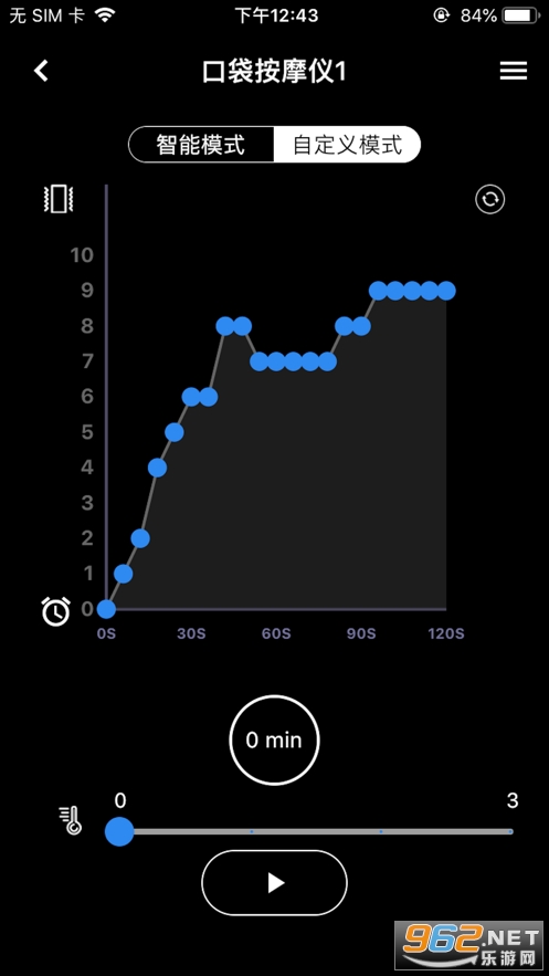 ����ͬ��app�ٷ���v1.0��ͼ1