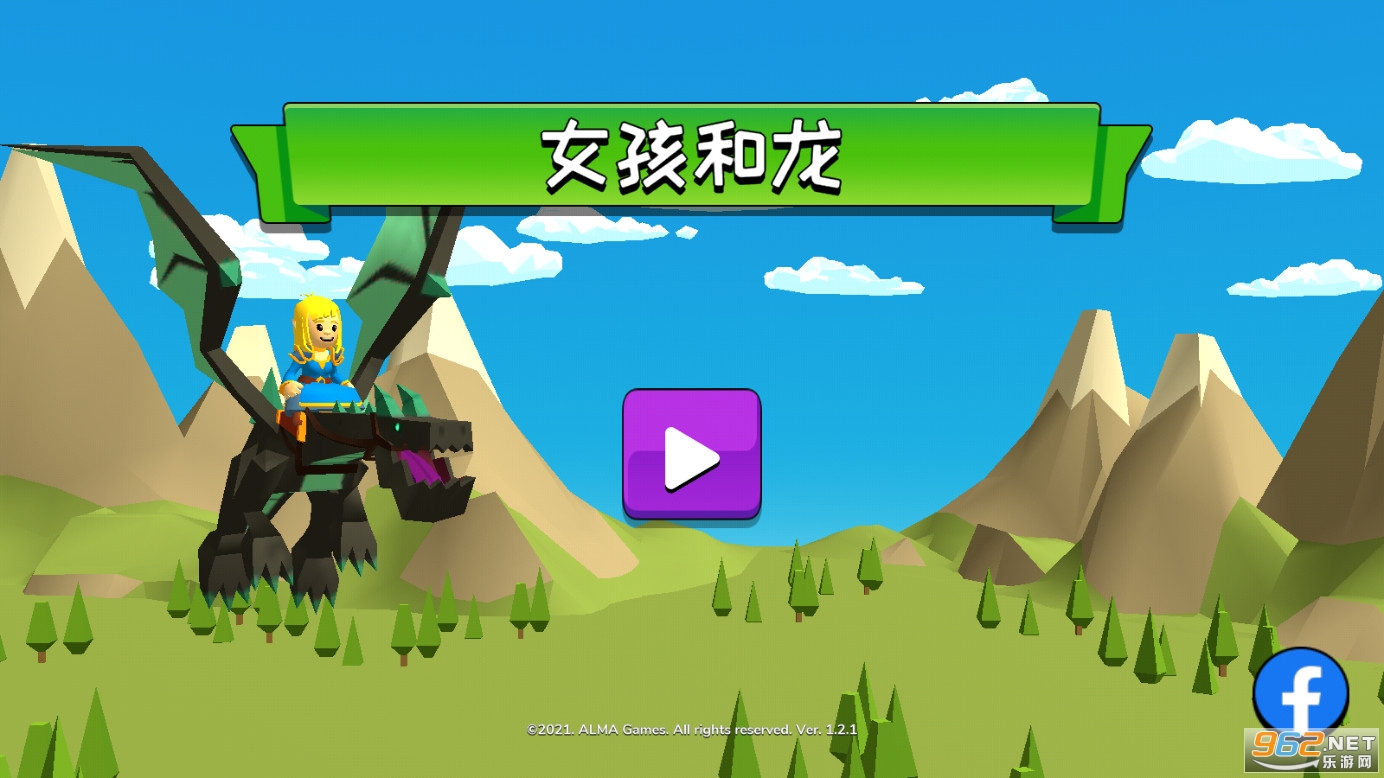 Magic Adventure(�����ð��(Ů������))��ͼ2