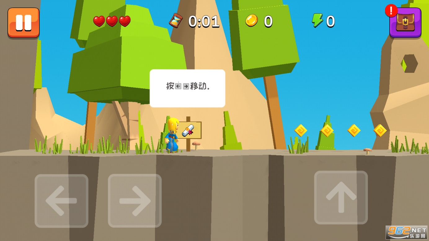 Magic Adventure(�����ð��(Ů������))��ͼ3