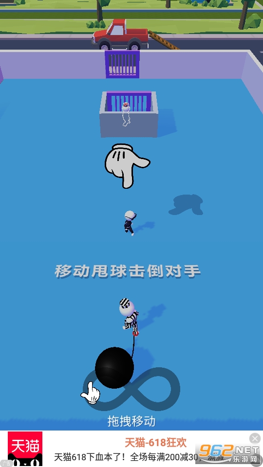 ���Ѵ�ʦ���ν�ͼ0