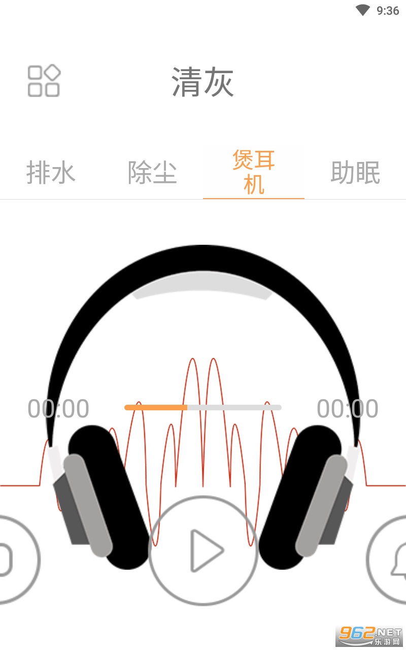 ���app��ͼ2