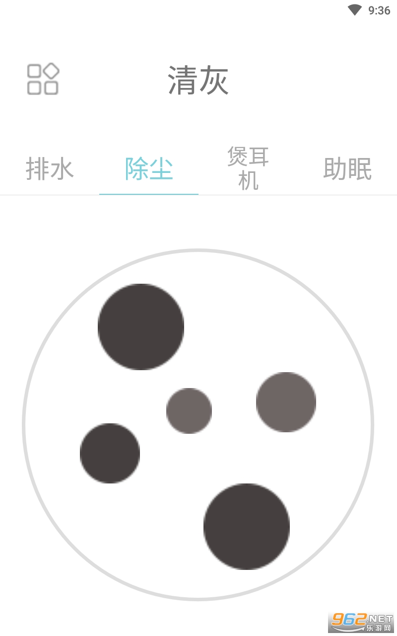 ���app��ͼ1
