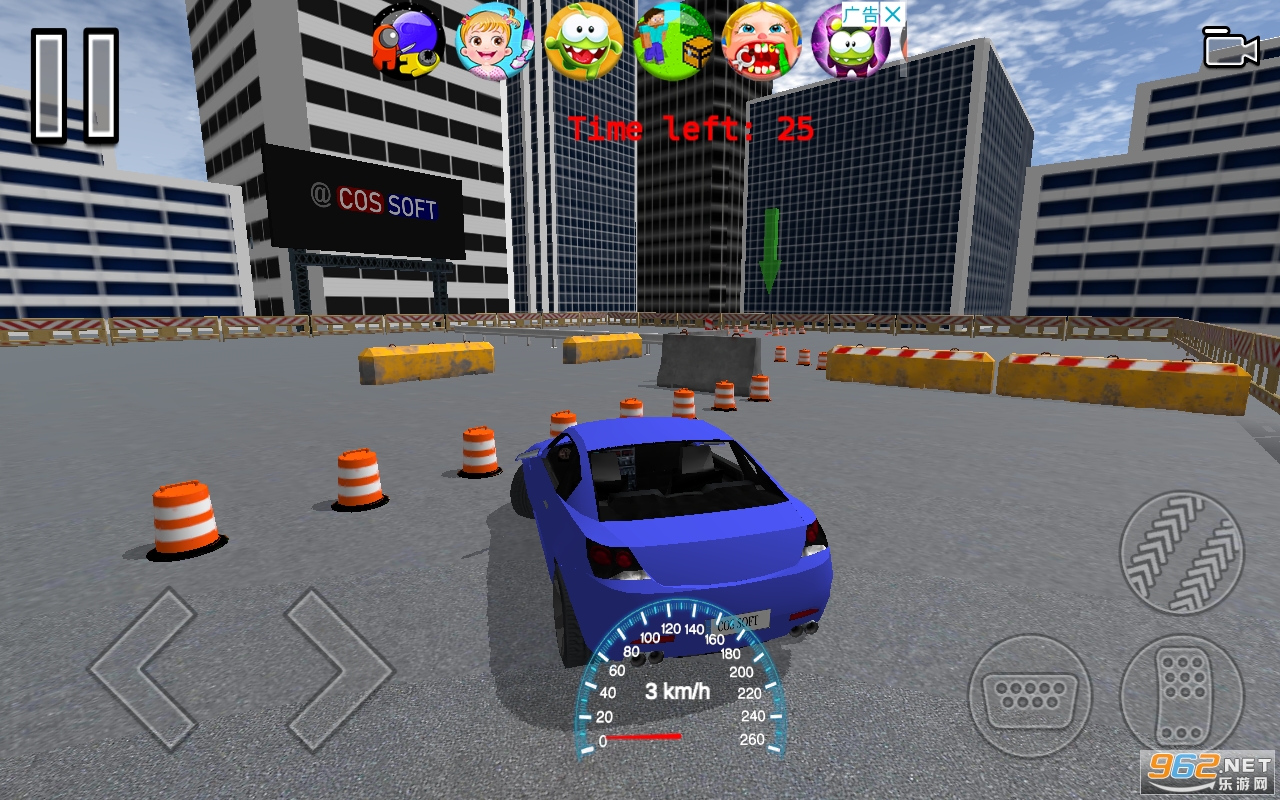 Car Parking 2021(跑车特技飙车场游戏)截图1