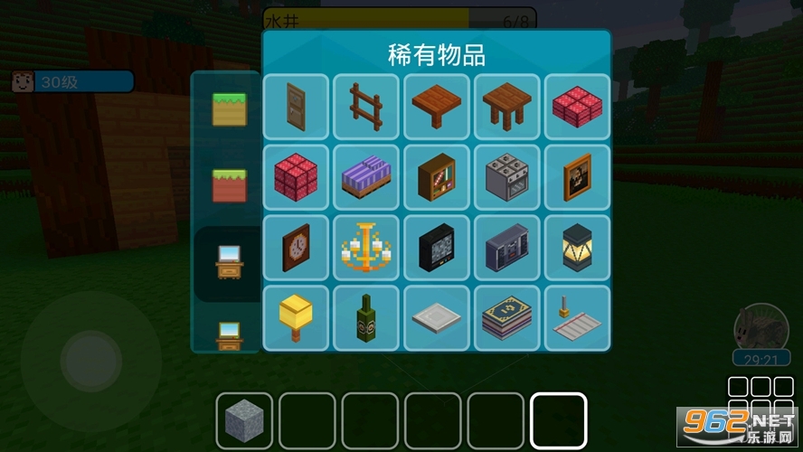 Block Craft 3D�ҵĴ�ׯ�����������ͼ3