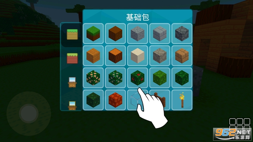 Block Craft 3D�ҵĴ�ׯ�����������ͼ0