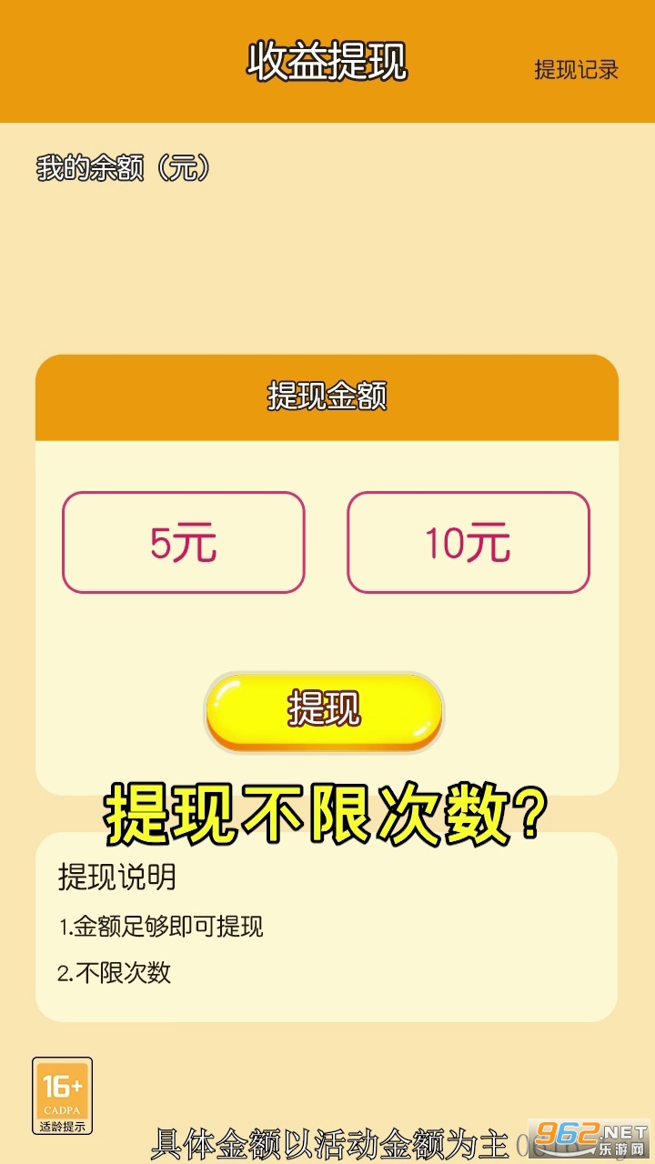 ƴͼ����ǿ������ͼ3