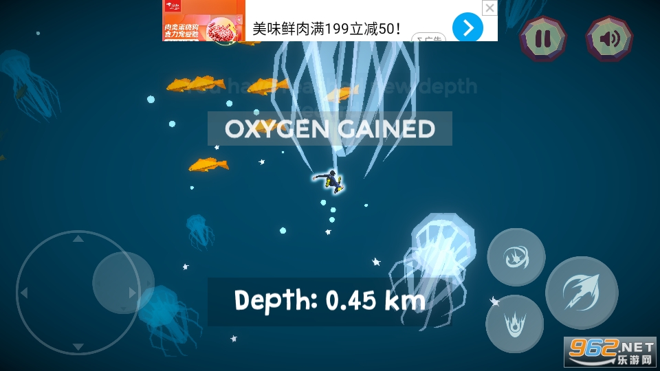 ������������Ϸ��ͼ2